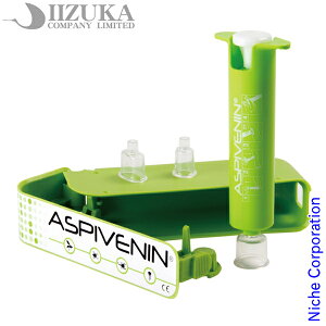 AXs{ AXsui APV1100000 GNXgN^[ XYo` |CY[o[ z    I P[Xt }u ڏi