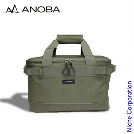 【即納】ANOBA ( アノバ ) マルチギアボックス M オリーブ AN020 キャンプ 収納ケース アウトドア 収納バッグ 収納バック 売り尽くし 在庫処分