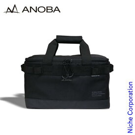 【即納】ANOBA ( アノバ ) BLACK EDITION マルチギアボックス M AN034 キャンプ 収納ケース アウトドア 収納バッグ 収納バック