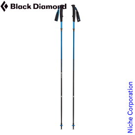 ブラックダイヤモンド ディスタンスカーボンZ BD82290 トレッキングポール 折りたたみ 軽量