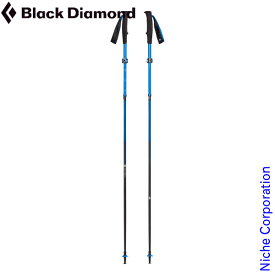 ブラックダイヤモンド ディスタンスカーボンFLZ BD82292 トレッキングポール 折りたたみ 軽量