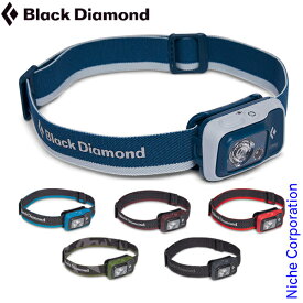 ブラックダイヤモンド コズモ350 BD81309 ライト ヘッドライト ヘッドランプ 電池式 防災 登山 キャンプ アウトドア 登山 キャンプ アウトドア
