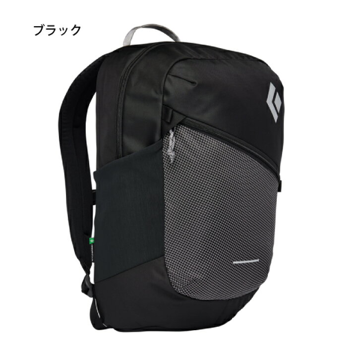 楽天市場】【10日は！枚数限定 最大1,000円OFFクーポン】ラック 