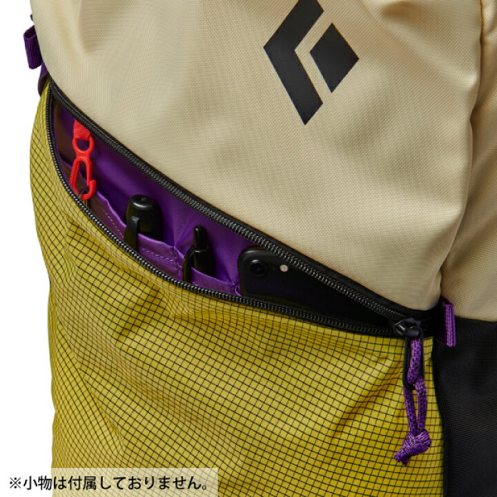 楽天市場】【10日は！枚数限定 最大1,000円OFFクーポン】ラック 
