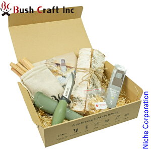 ubVNtg ubVNtg΂X^[eBOZbg 50708 ^}b` iCt AEghA Lv BBQ   