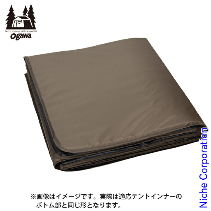 楽天市場】オガワキャンパル(ogawa) クーポラ用グランドマット 3897 