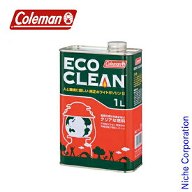 【即納】Coleman ホワイトガソリン エコクリーン 1L コールマン 170-6759 燃料 ガソリン キャンプ ホワイト ランタン ストーブ バーナー ECO CLEAN アウトドア