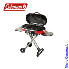 コールマン ロードトリップグリル LXE-J 2 2000017066 キャンプ用品 注目商品