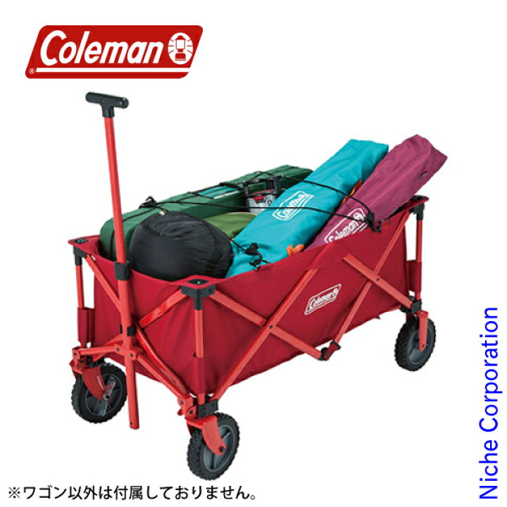 楽天市場】【15日は！枚数限定 最大1,000円OFFクーポン】コールマン 