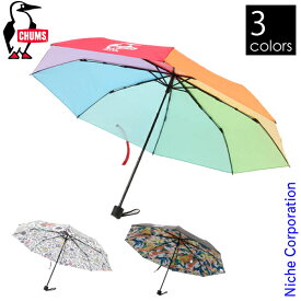 【即納】チャムス ブービーフォーダブルアンブレラ CH62-1820 折りたたみ傘 ロゴ 雨傘 軽量 nocu