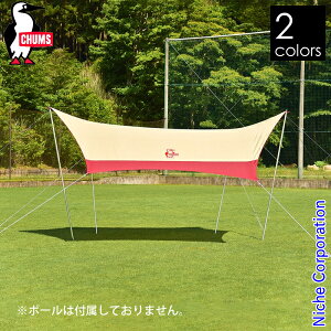 チャムス ヘキサタープ ブービーヘキサタープ CH62-1827 ヘキサ型 キャンプ用品 タープ nocu 注目商品