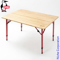 楽天市場】バンブーテーブルの通販 