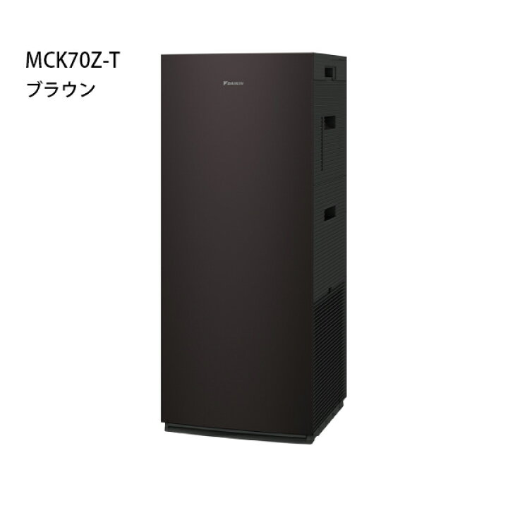 楽天市場】【18日は！枚数限定 最大1,000円OFFクーポン】ダイキン 加湿  
