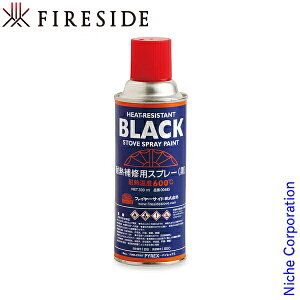 Xg[uyCg CR1 }bg^Cv [ 00685 ] t@C[TCh dXg[u h gF Xg[u h Xv[