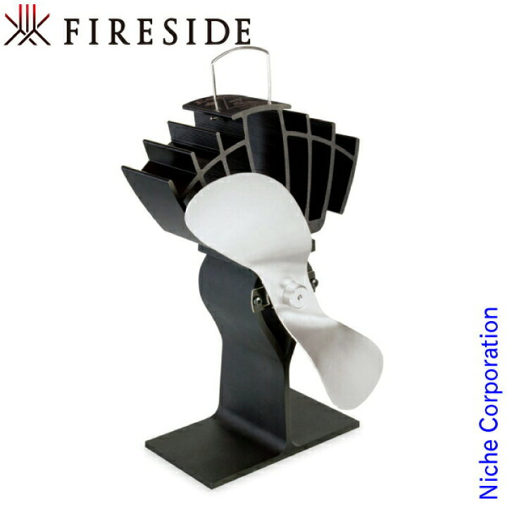 楽天市場】【即納】エコファン ウルトラエアー [ 800JP ] FIRESIDE カフラモ Caframo 送風 ストーブファン 薪ストーブ 暖炉  省エネ 電源不要 : ニッチ・リッチ・キャッチ
