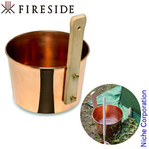 y25́I ő1,000~OFFN[|zt@C[TCh fireside Rbp[E 20113 TEi Lvpi AEghA oPbg { Made in Japan ZtE  Rbp[ ւ