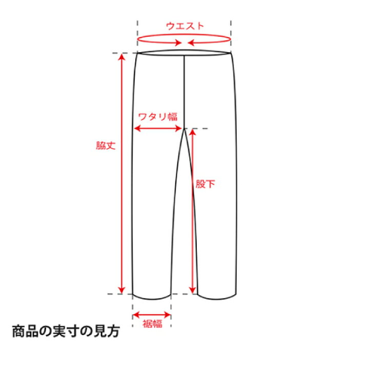 楽天市場】ファイントラック パンツ エバーブレススノーラインパンツ  
