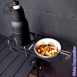 50/50WORKSHOP(5050 ���[�N�V���b�v) �V�F���v���[�g �t�H�[ 2�E�F�C�X�^���h TR014-5WS-4285 2WAY�X�^���h �g���p�[�c �V�F���J�b�v �h�����N�z���_�[ �L�����v