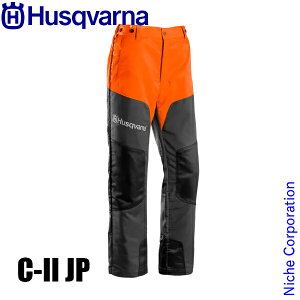 nXNo[i veNeBuY{ NVbN II C-II JP Husqvarna 5295189 Y{ hY{ ی pc h ƕ `F[\[ `F\[ @ @
