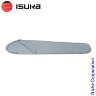 イスカ シュラフ シュラフシーツ サイドジッパー 2109-22 寝具 寝袋 綿 コットン 100% キャンプ アウトド…