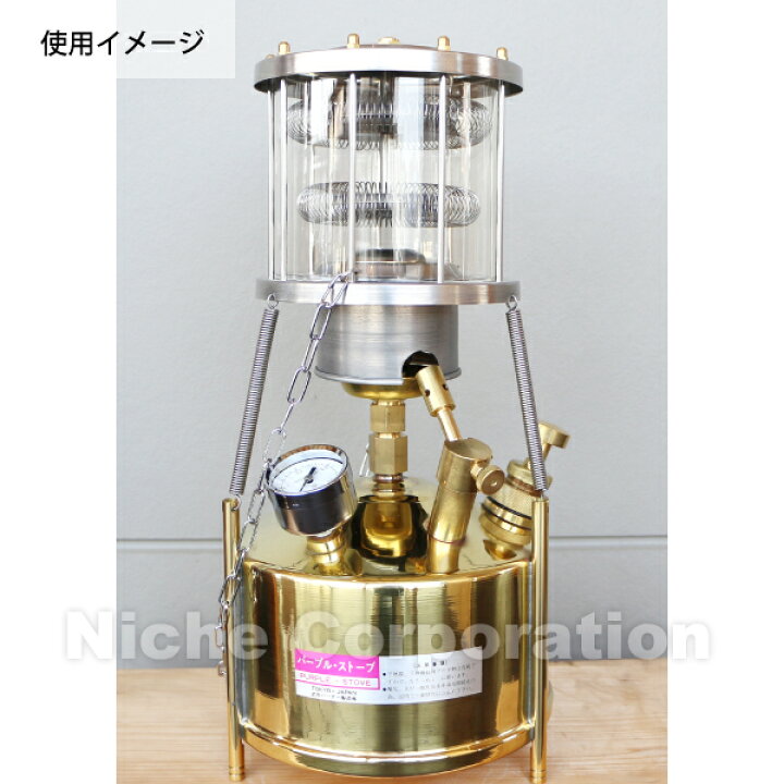 楽天市場】【5日は！枚数限定 最大1,000円OFFクーポン】武井バーナー 