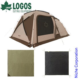ロゴス Tradcanvas PANELドゥーブルXLセット-BB 71208003 テント タープ ドーム型テント キャンプ用品 3点セット 2ルーム インナーマット グランドシート 6人用 2ルームテント テントセット nocu 売り尽くし 在庫処分
