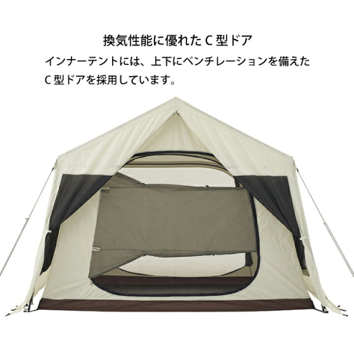 楽天市場】【10日は！枚数限定 最大1,000円OFFクーポン】ロゴス グラン 