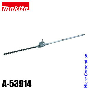}L^imakitaj wbWg}[p wbWg}A^b`g px EN400MP A-53914 @ @ @ Ŋ@ ANZT[