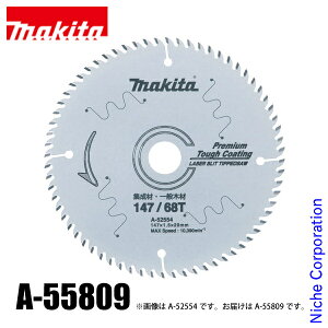 }L^imakitaj ы 165mm }mRp `bv\[ v~A^tR[eBO p A-55809