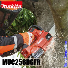 マキタ（makita） DIY 工具 36V充電式チェンソー赤 25cmスプロケットバー バッテリー ・充電器付き MUC256DGFR BL1860B×2本 充電器DC18RD 純正品