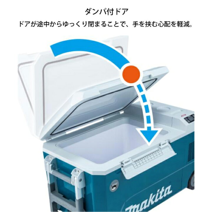楽天市場】【5日は！枚数限定 最大1,000円OFFクーポン】マキタ 充電式 