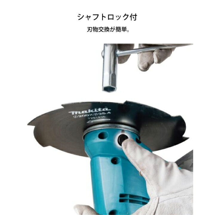 楽天市場】【18・20日は！枚数限定 最大1,000円OFFクーポン】マキタ 