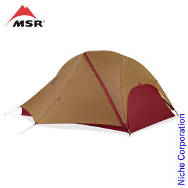 エムエスアール ドームテント フリーライト2 37065 ドーム型テント 1人用 2人用 軽量 コンパクト
