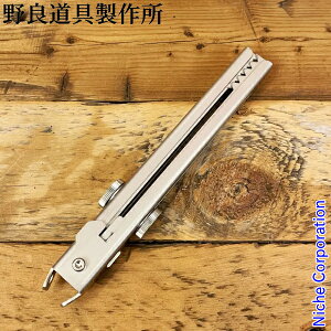 ��Ǔ���쏊 ��ǂ΂���LT �X�e�����X 205 �R���p�N�g �΂΂��� BBQ �o�[�x�L���[ �\���L�����v