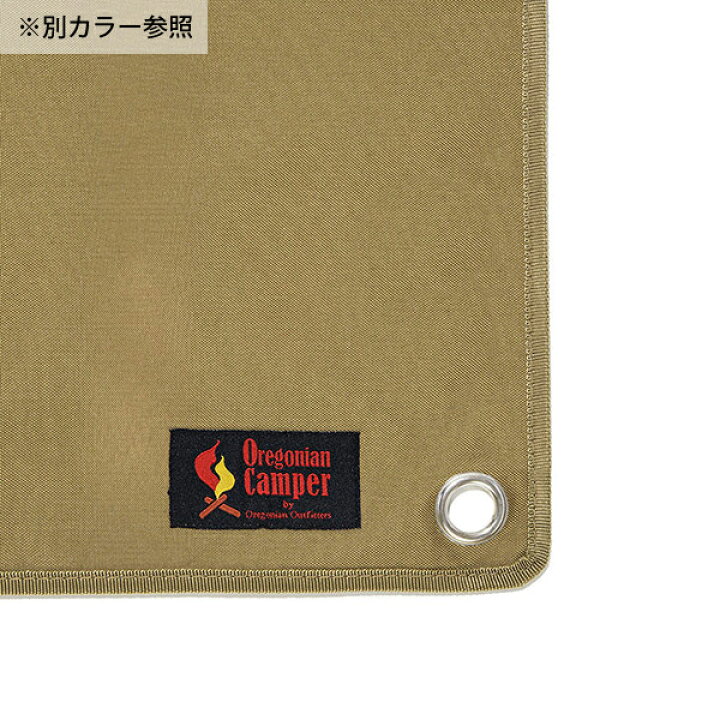 楽天市場】オレゴニアンキャンパー 防水グランドシートM OCB-2219-TG レジャーシート グラウンドシート キャンプ用品 おしゃれ 防水 ピクニック : ニッチ・リッチ・キャッチ 楽天市場】オレゴニアンキャンパー 防水グランドシートM OCB-2219-TG レジャーシート グラウンドシート キャンプ用品 おしゃれ 防水 ピクニック : ニッチ・リッチ・キャッチ