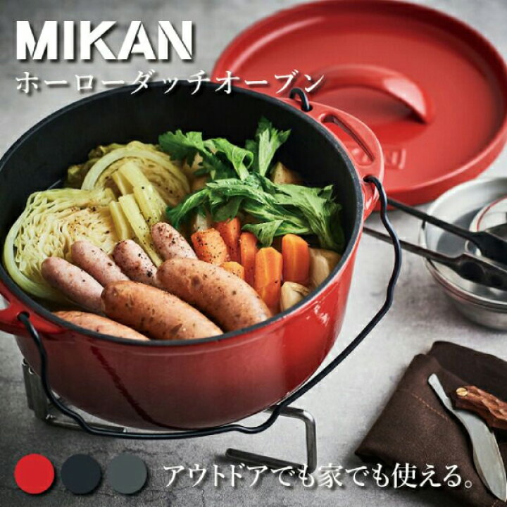 楽天市場】【30日は！枚数限定 最大1,000円OFFクーポン】MIKAN 