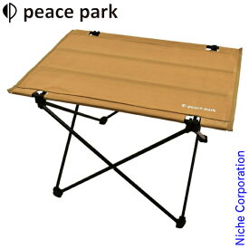 ピースパーク ポータブル テーブル トープ PP0241TP キャンプテーブル 軽量