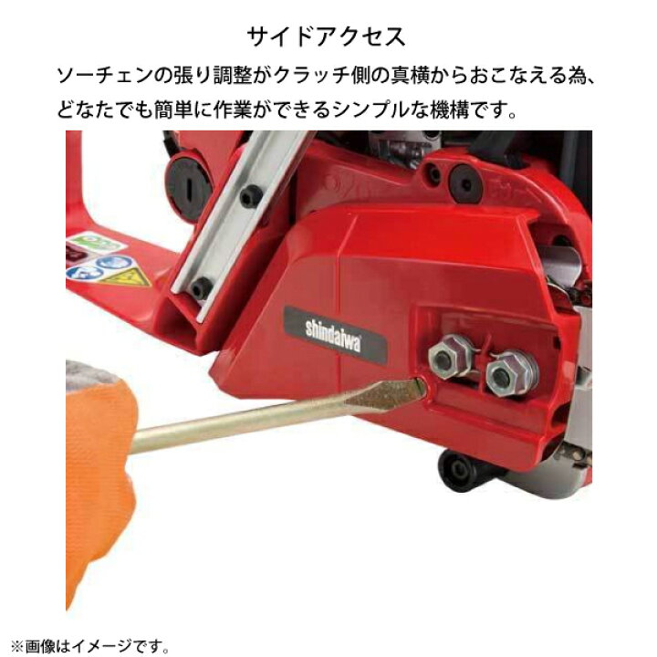 楽天市場】【18・20日は！枚数限定 最大1,000円OFFクーポン】新ダイワ 