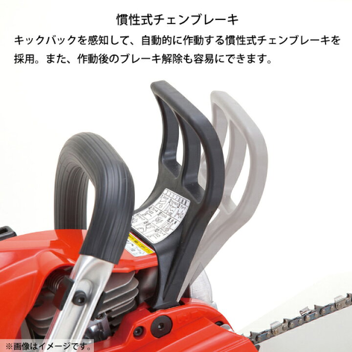 楽天市場】【15日は！枚数限定 最大1,000円OFFクーポン】新ダイワ 