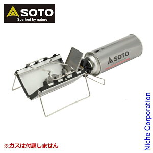 SOTO G-ストーブ ST-320 新富士バーナー ソト Gストーブ アウトドア バーナー キャンプ アウトドア ストーブ ガス CB CB缶 カセットガス カセットボンベ