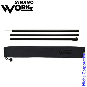 SINANO WORKS�i�V�i�m���[�N�X�j �T�u�|�[�� THE POLE SUB 185 �u���b�N 777031 �e���g �^�[�v �L�����v�p�i �T�C�Y���߉\ �A�E�g�h�A ���[�ܕt�� ���{�� BLACK ���ڏ��i