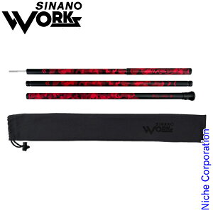 SINANO WORKS�i�V�i�m���[�N�X�j �T�u�|�[�� THE POLE SUB 185 ���b�h 777032 �e���g �^�[�v �L�����v�p�i �T�C�Y���߉\ �A�E�g�h�A ���[�ܕt�� ���{�� RED CAMO ���b�h�J�� ���ڏ��i