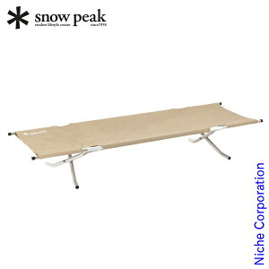 �X�m�[�s�[�N �R�b�g �n�C�e���V���� snow peak BD-030R �x�b�h �A�E�g�h�A �x�b�g �L�����v �܂肽���� �܂��� �܏�� �Q�� ���[�P�[�X ���[�ܕt