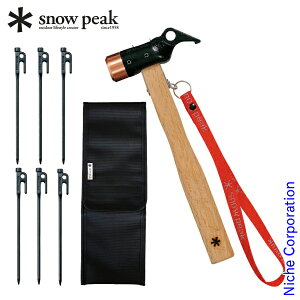 Xm[s[N yOn}[Pro.C &n}[P[X \bhXe[N30 Zbg eg ^[v yO 30cm 6{ n}[ [P[X Lvpi \Xe R-103 N-001 UG-022