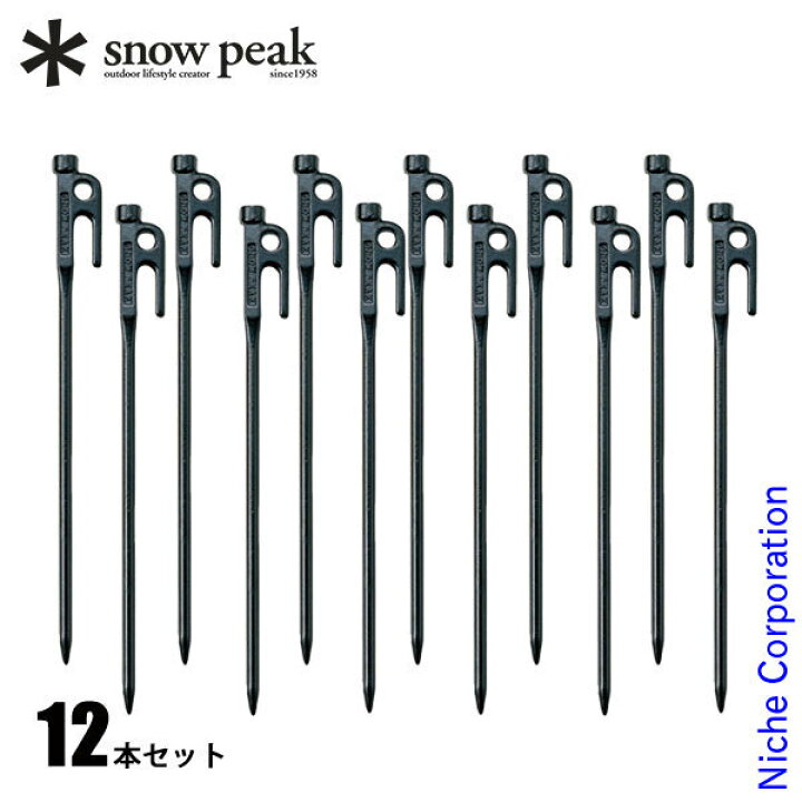 楽天市場】スノーピーク ソリッドステーク30 12本セット SPK0-NSET  