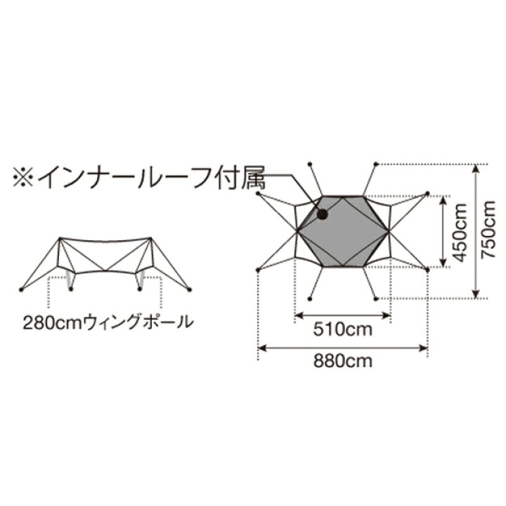 楽天市場】【18日は！枚数限定 最大1,000円OFFクーポン】スノーピーク  