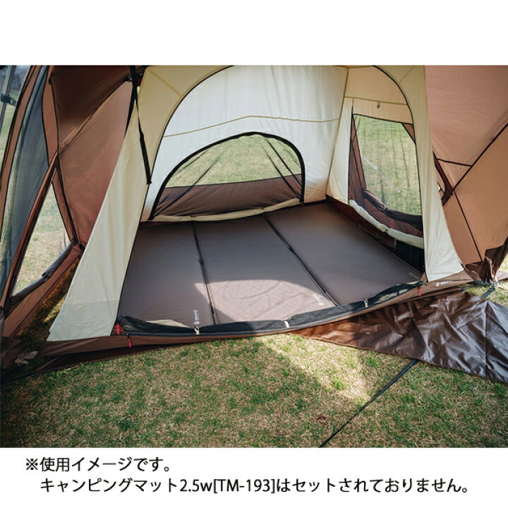 楽天市場】【18日は！枚数限定 最大1,000円OFFクーポン】スノーピーク  