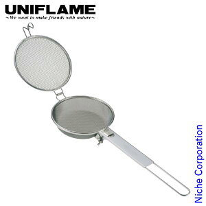 ユニフレーム 焚き火ロースター 664087 キャンプ 焚火 アウトドア たき火 ロースト コーヒー 燕三条