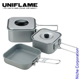 ユニフレーム クッカー 山クッカー角型3 [ 67705 ] アウトドア アルミクッカー キャンプ コッヘル アルミニウム 鍋 ラーメン 燕三条