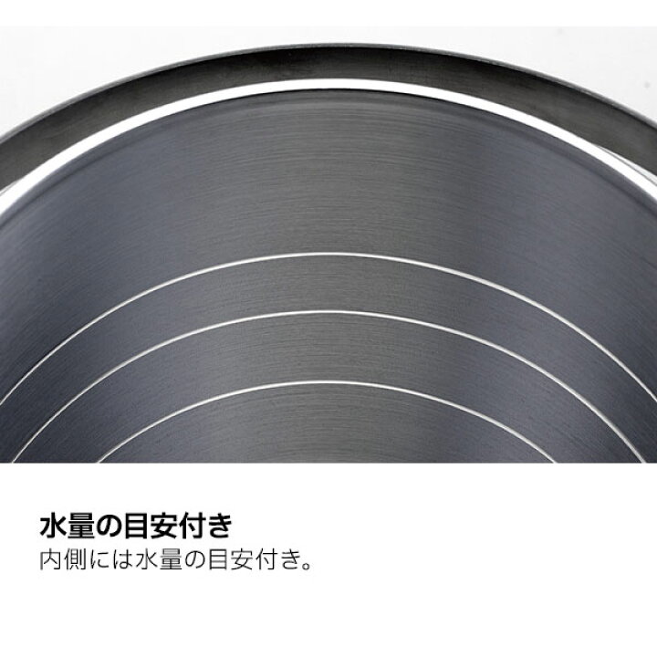 楽天市場】ユニフレーム クッカー キャンプ羽釜 5合炊き 660201 アウトドア 飯ごう キャンプ ご飯 五合 白米 【チタン製シェラカッププレゼントキャンペーン】 : ニッチ・リッチ・キャッチ 楽天市場】ユニフレーム クッカー キャンプ羽釜 5合炊き 660201 アウトドア 飯ごう キャンプ ご飯 五合 白米 【チタン製シェラカッププレゼントキャンペーン】 : ニッチ・リッチ・キャッチ